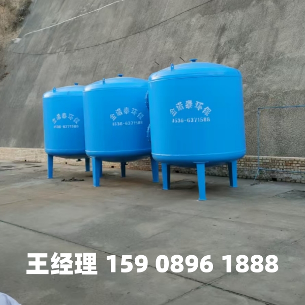 凉山多介质过滤器