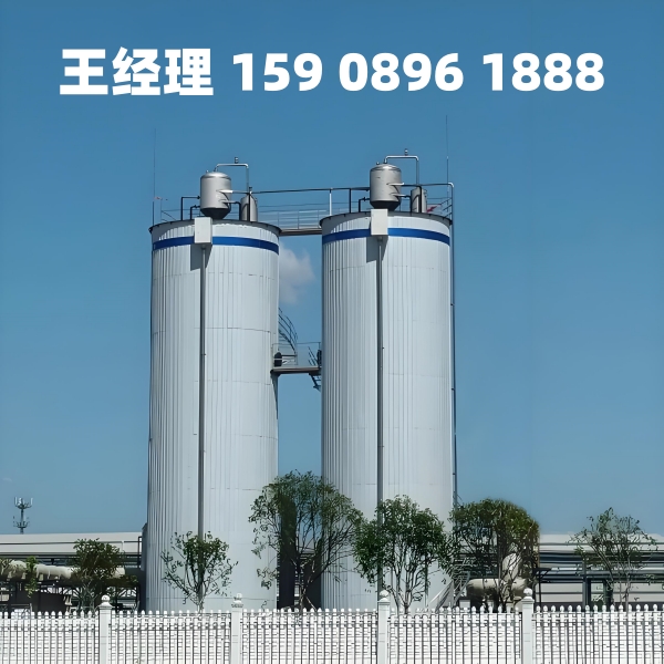 凉山厌氧反应器