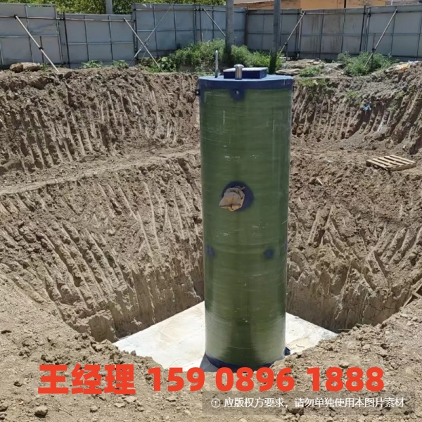 凉山地埋式一体化污水提升泵站